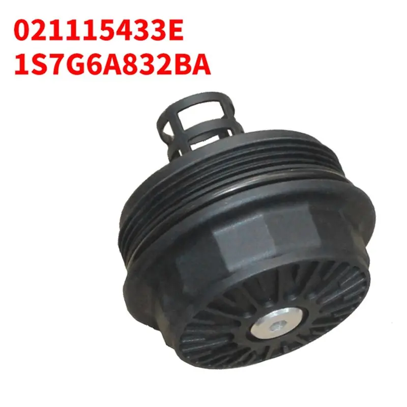 Фото Крышка корпуса масляного фильтра A33K для A8 D2 3.7 Q7 Cayenne VW Golf III Passat Phaeton Touareg Vento 021115433B, 021115433E №4