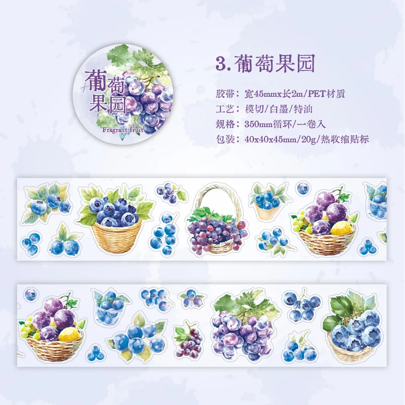 

Декоративные клейкие ленты Alideco