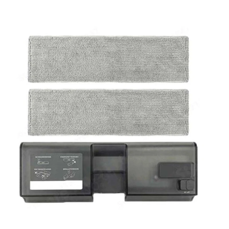 

Suitable For Chasing Wireless Vacuum Cleaner Accessories V11 V12 Water Storage Box Water Tank Washable Mop Replacement Parts