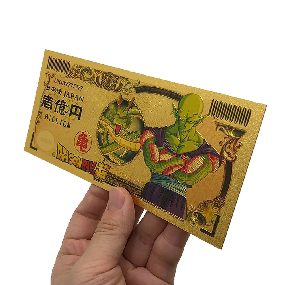 Набор из 5 предметов аниме Драконий жемчуг памятные монеты золотой фольги Сон