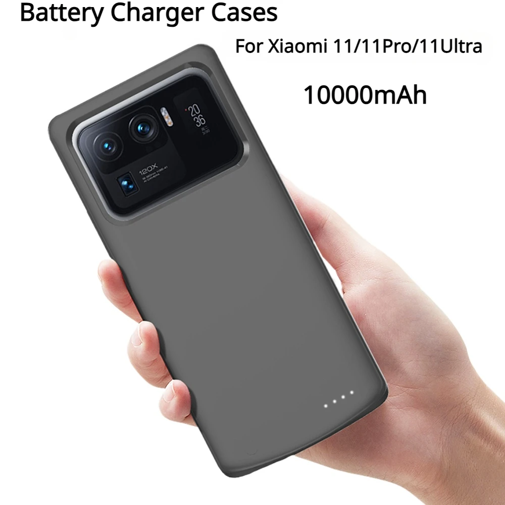 Чехлы с внешним аккумулятором для Xiaomi Mi 11 Pro чехол ультрапортативный 10000 мАч