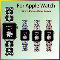 leather steel straps for apple watch se 6 5 4 3 44mm 40mm luxury women strap with gift box 38mm 42mm bracelet for iwatch series