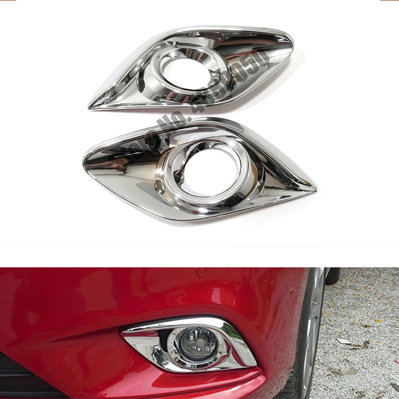 

2 шт., хромированный абажур для Mazda 6 Atenza 2013 2014 2015