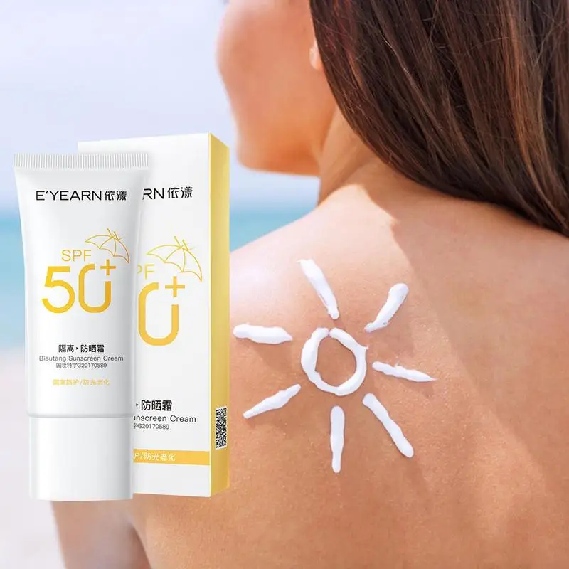 Рисунок 4 - Лосьон для тела с защитой от УФ-лучей