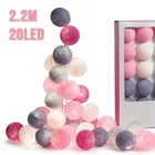 Светодиодная гирлянда из ротанга в виде шариков