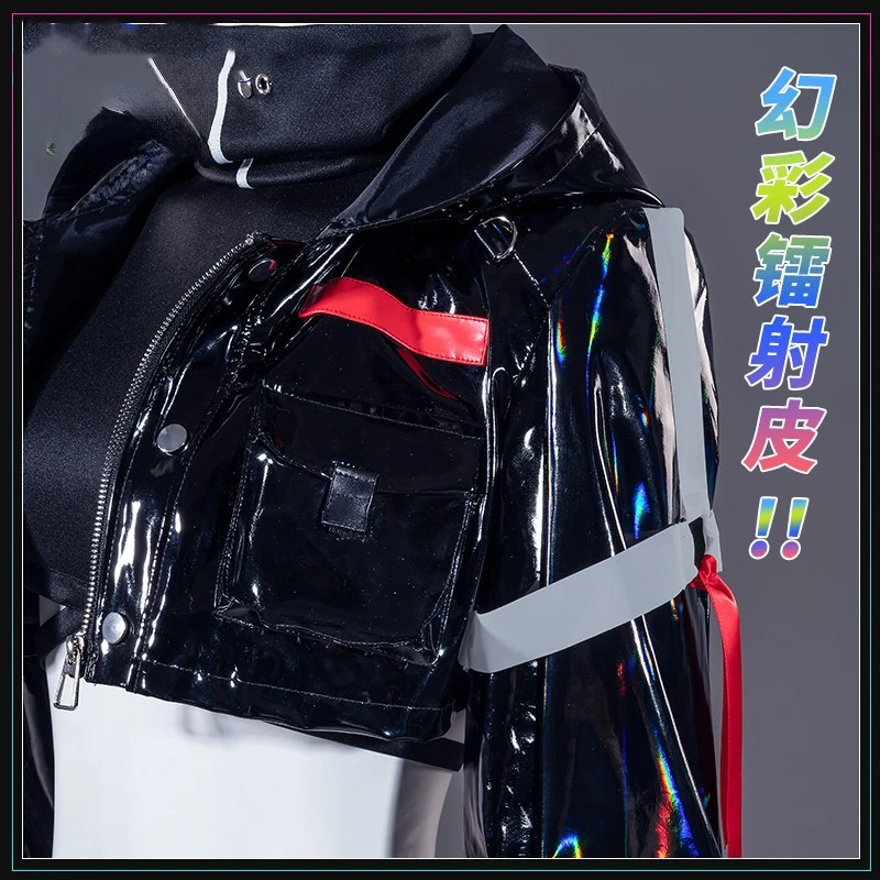 Техасский костюм для косплея игра Arknights аниме женская крутая униформа одежда