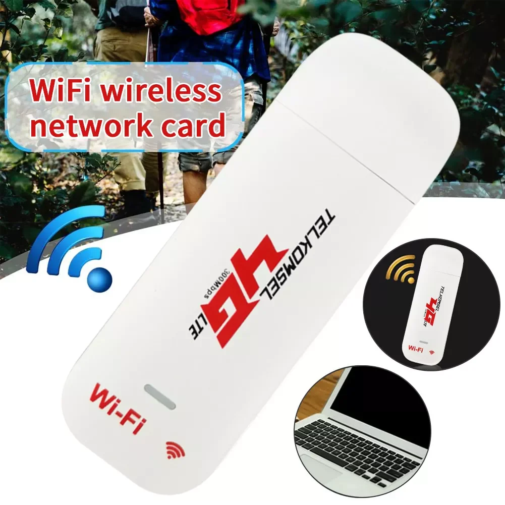 USB-модем с поддержкой Wi-Fi 100 Мбит/с до 300 |