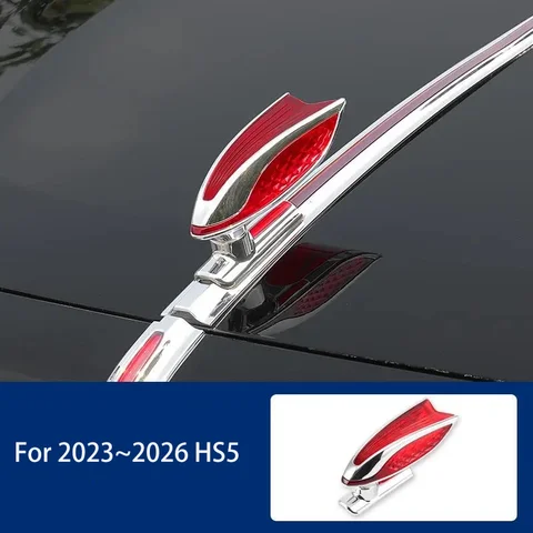 Для Facelift Hongqi HS5 2023 ~ 2026 2024 2025 стерео логотип автомобиля капот двигателя вертикальные эмблемы стример модификация света аксессуары
