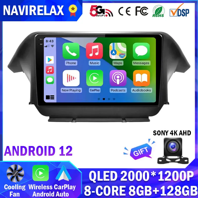 

Android 12 Car Radio For Honda Odyssey 4 RB3 RB4 2008 - 2014 Auto 4G WIFI Carplay Multimedia Player 360 Camera Autoradio DSP IPS