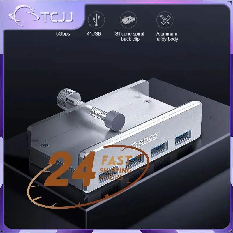 Концентратор MH4PU 4 USB 3,0 с блоком питания, высокоскоростное расширение, передача данных 5 Гбит/с, подходит для аксессуаров для ноутбуков, 1 ~ 5 шт.