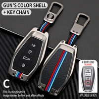car key case for geely coolray x6 emgrand global hawk geely accessories keychain auto remote cover shell 4 buttons