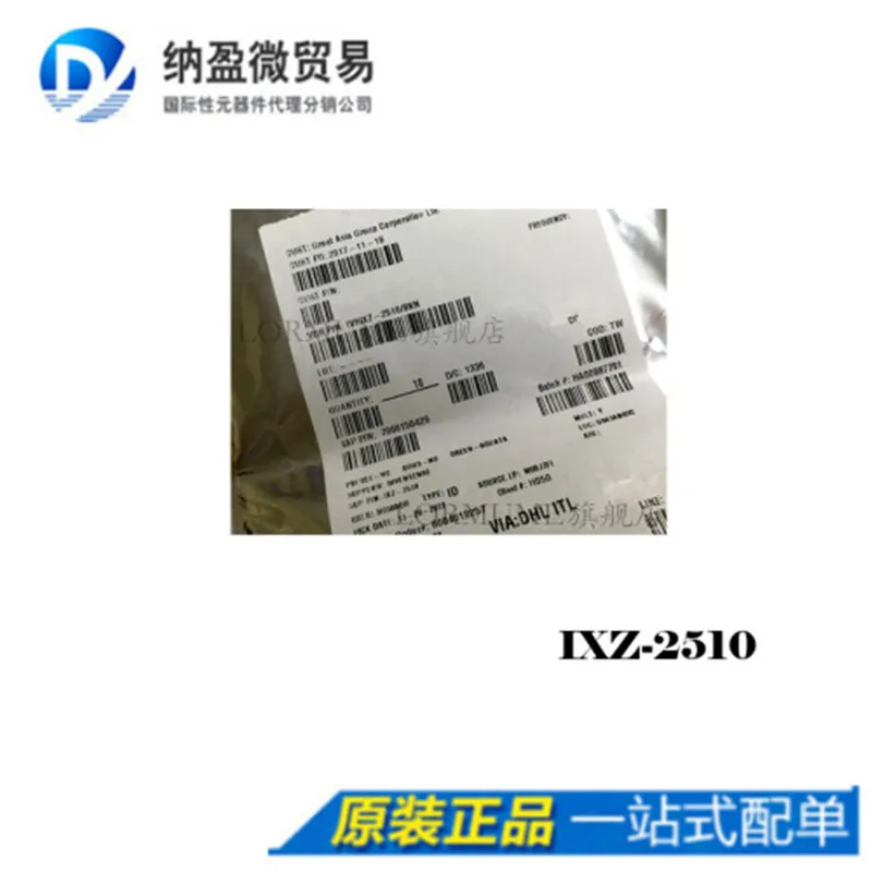 

Бесплатная доставка, яркий гироскоп, 2 оси, 16QFN, 10 шт.