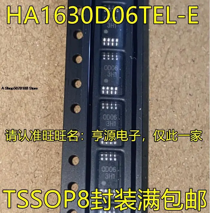 

10pieces HA1630D06TEL-E OD06 TSSOP8