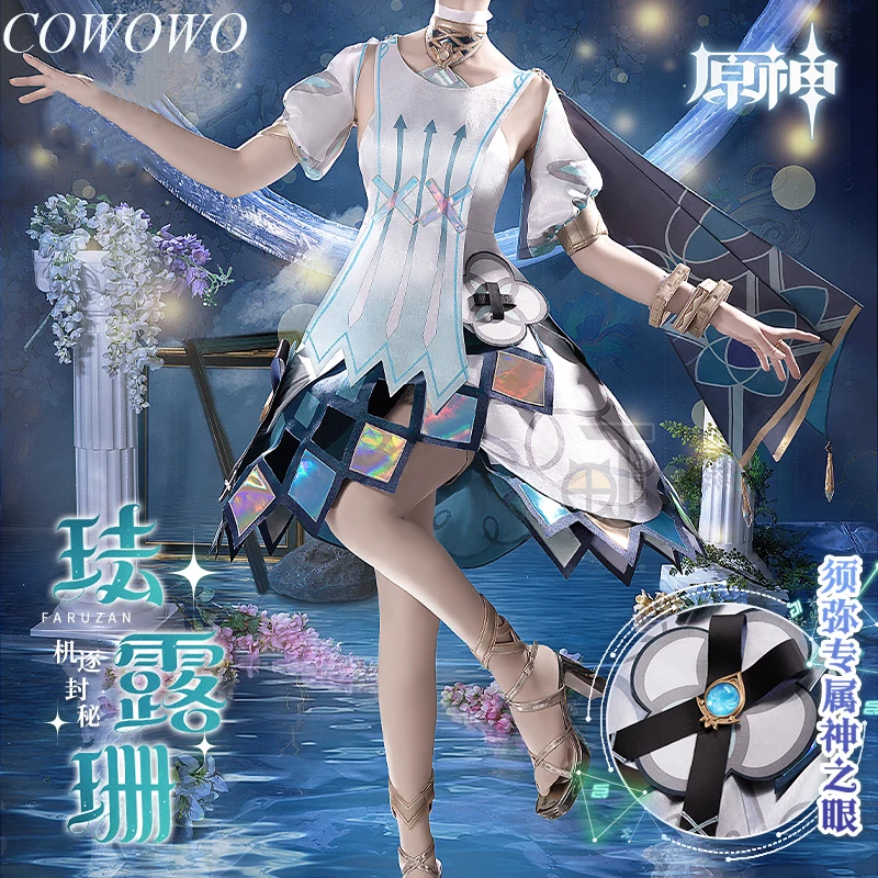 

COWOWO Аниме! Игровой костюм фарузана Genshin Impact, Великолепное платье, униформа, костюм для косплея, Женский костюм для ролевых игр на Хэллоуин