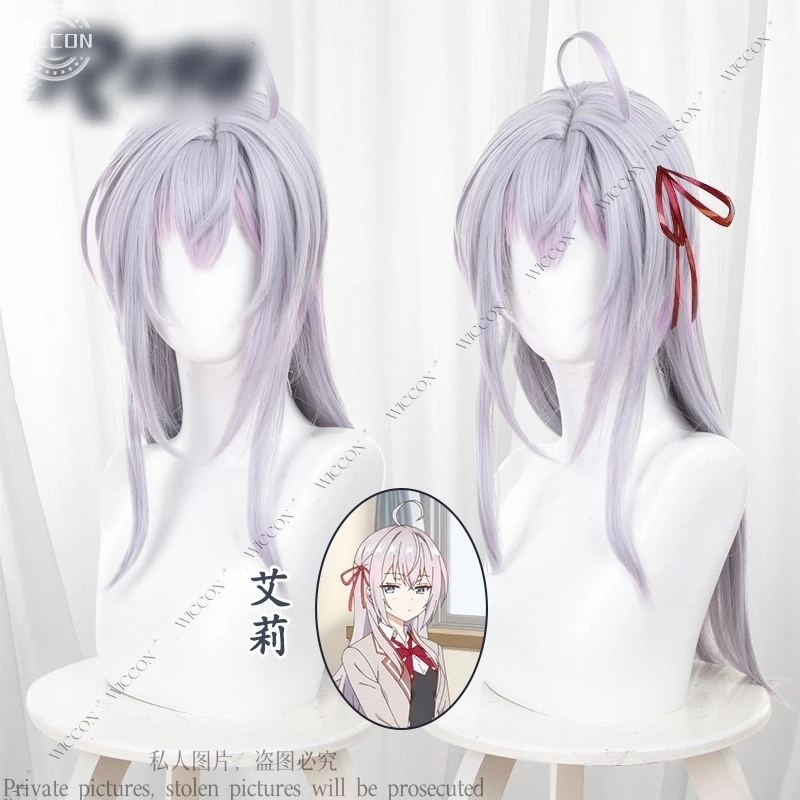 Алиса Михейловна Куджо Мария Михайловина Kujou Аниме Новый Али Иногда скрывает ее