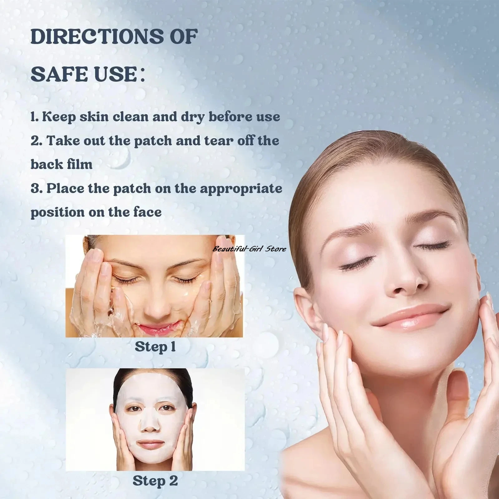 Мерная маска для лица лифтинг с тонкими линиями Усиленная кожа Антивозрастной