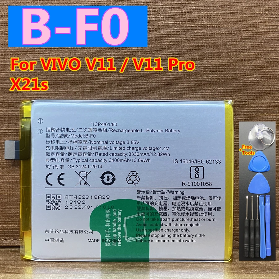 

New Original B-F0 3400mAh Phone Battery for Vivo V11 / V11 Pro X21s 1804 1806 1814 PD1813F_EX