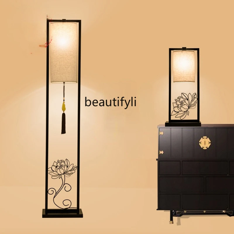 

GY New Chinese Floor Lamp Bedroom Living Room Creative Retro Study Floor Lamp Simple Modern LED Bedside Vertical Table Lamp
