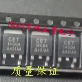 

Free shipping 14G04 CEU14G04 TO-252 MOS 125A/40V N 20PCS