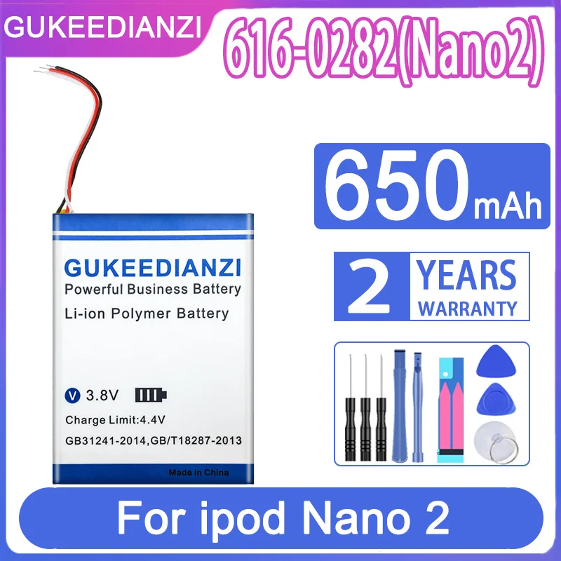 Аккумулятор GUKEEDIANZI Nano2 Nano3 Nano4 Nano5 Nano6 Nano7 для Apple iPod Nano 2 3 4 5 6 7/2G 2nd 3rd 3TH 3Gen 4th 5G 5th 6th 7th |