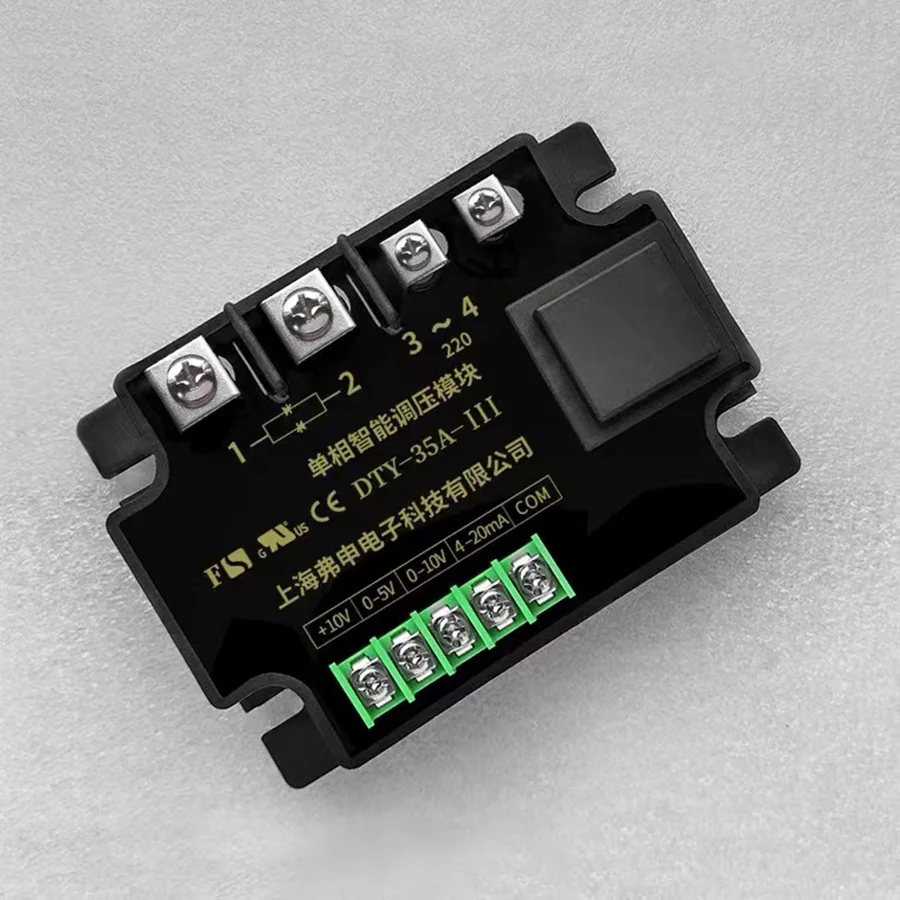 

Эко-сольвентный принтер с регулировкой напряжения DTY-35A-III струйный принтер твердотельное реле DTY-25A-III