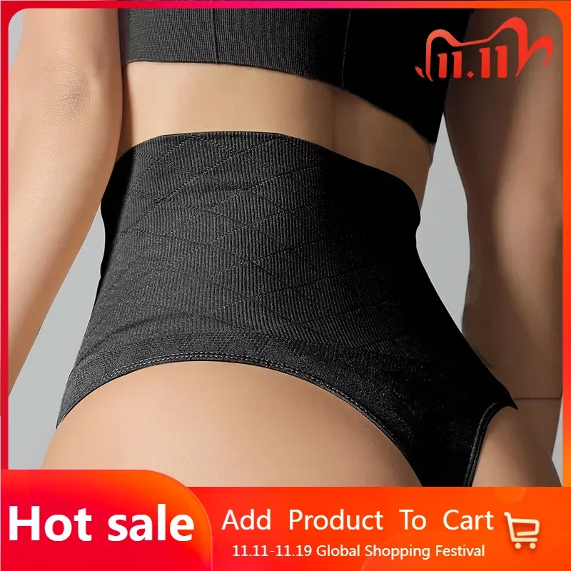 

Seamless Panties High Waist Briefs for Women Solid Color Underwear Slimming Shaper Lady Underpants Comfort Intimates New Panties