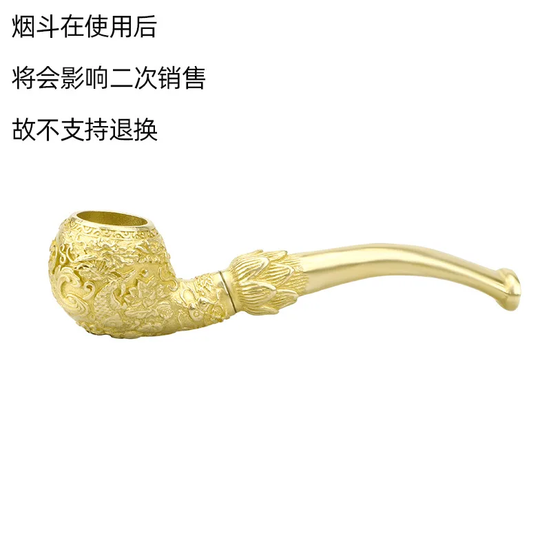 

Медная статуэтка трубки кои XMSJ