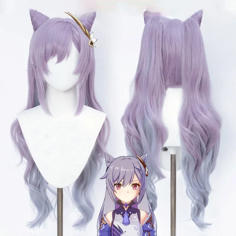 

Genshin Impact Keqing Cosplay Wig Ke Qing Long Ponytails Purple Heat Resistant Hair Synthetic Cosplay Wigs And Wig Cap