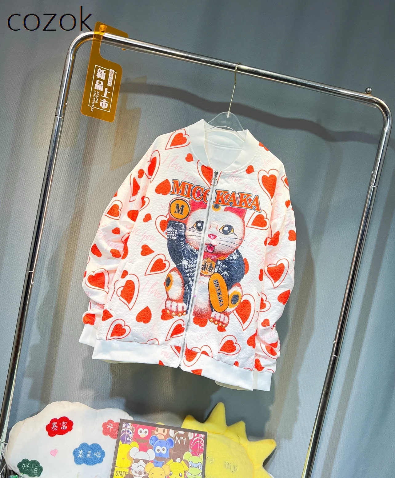 

Осенняя модная Свободная куртка European Station с принтом, женская уличная одежда, куртки средней длины, повседневное женское пальто с длинным рукавом