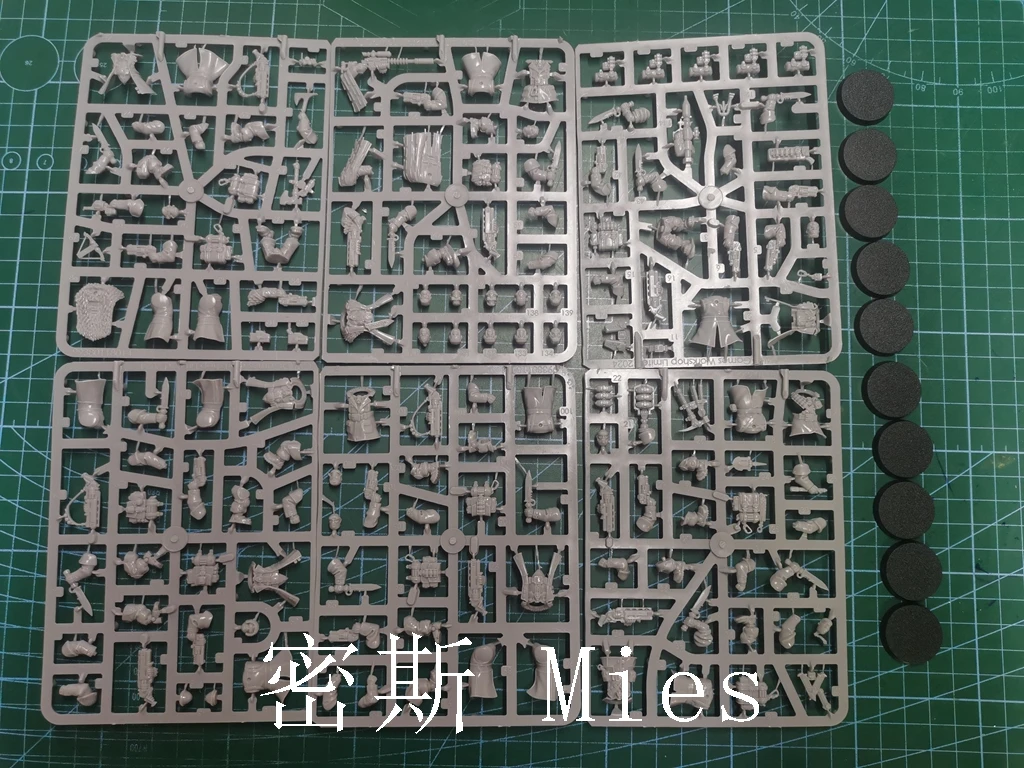 A548 A549 A550 A551 A552 A553 Смола в подарок (смола)