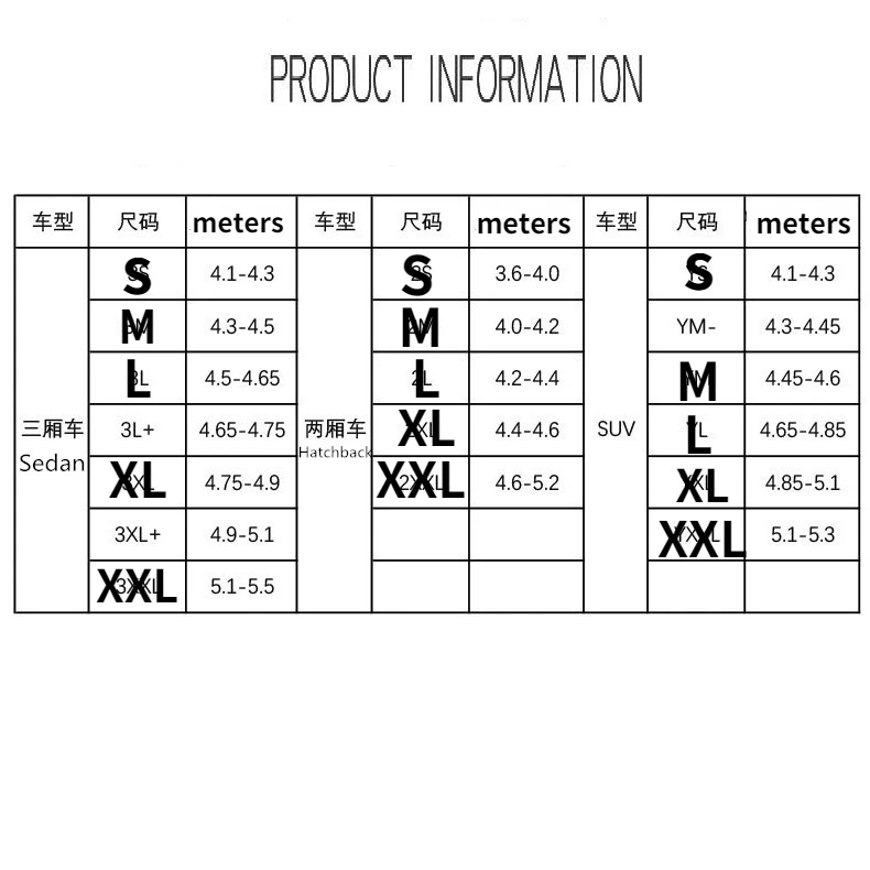 Автомобильный чехол водонепроницаемый автомобильный солнцезащитный Зонт