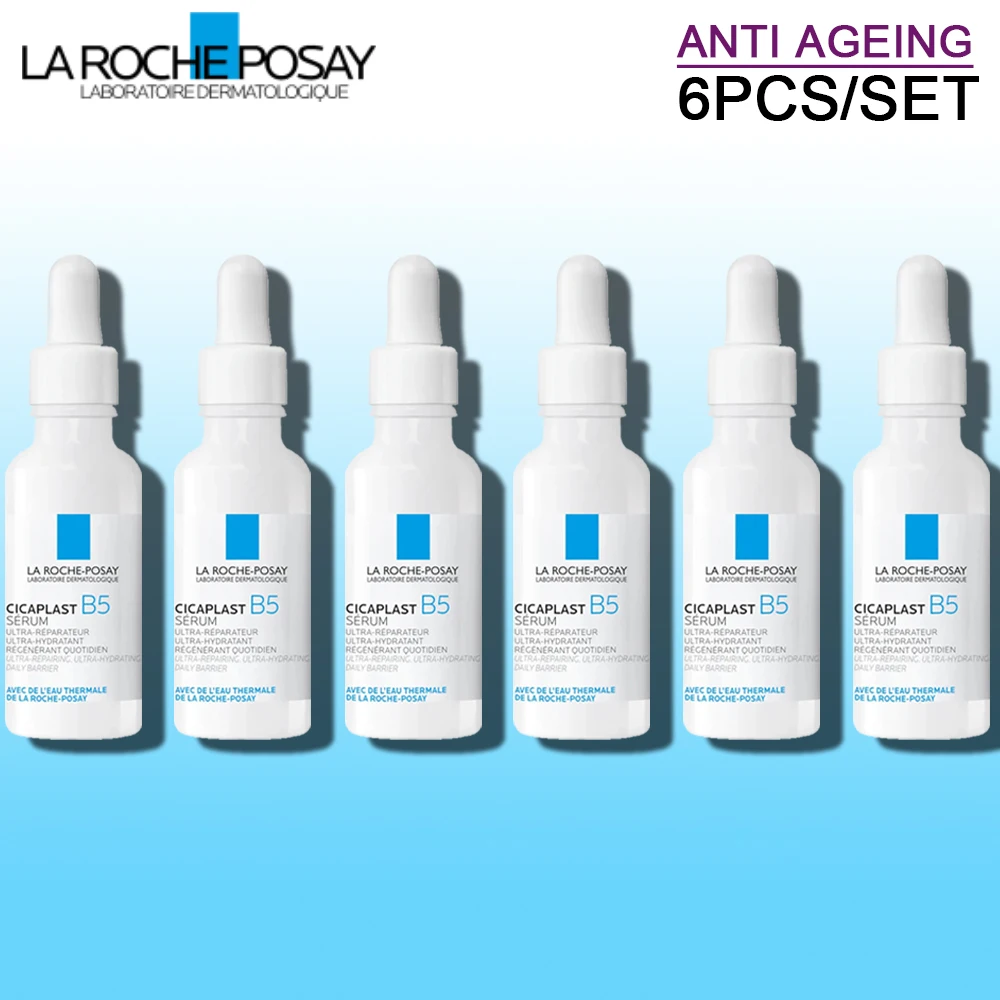 

6 шт./набор, сыворотка для сухой и чувствительной кожи