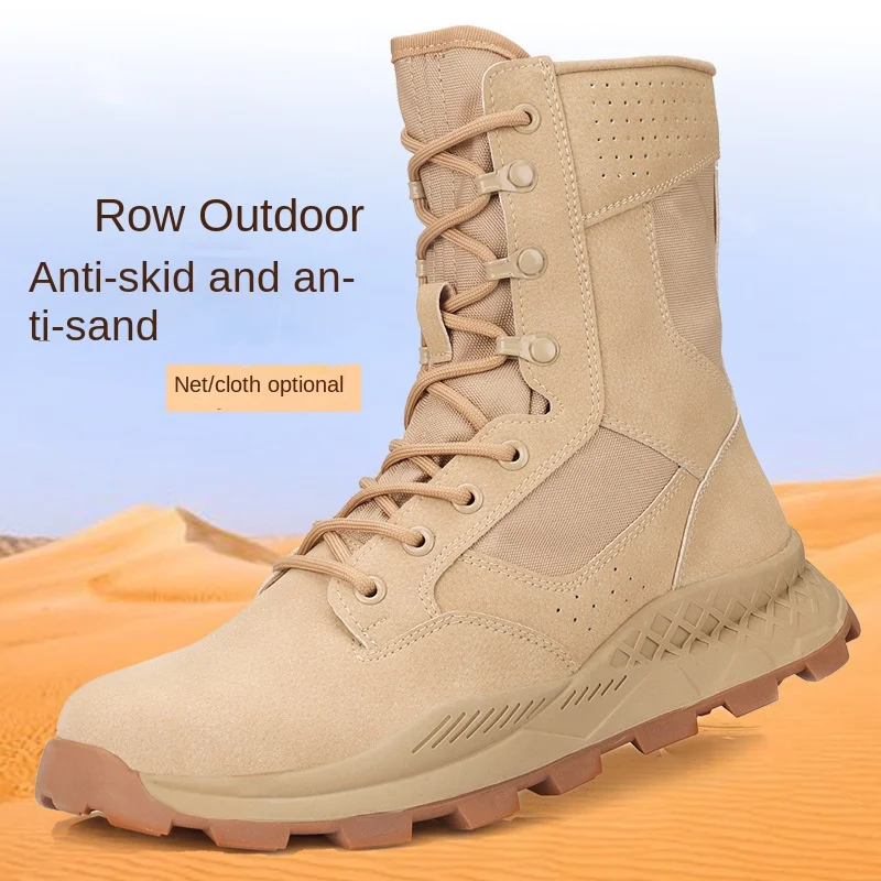 Мужская спортивная обувь с высоким верхом цвет в ассортименте