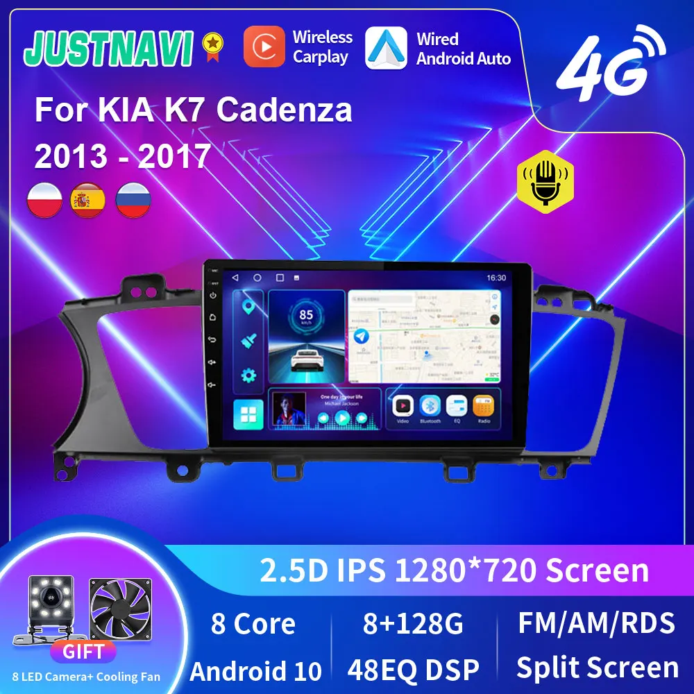 

Смарт-Автомагнитола JUSTNAVI Android 10,0 для KIA K7 Cadenza 2013 - 2017 GPS Видео мультимедийный стерео автоплеер Carplay IPS No 2din