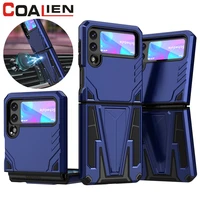 coalien shockproof phone case for samsung galaxy z flip 3 magnetic car holder kickstand protective cover for samsung z fold 3