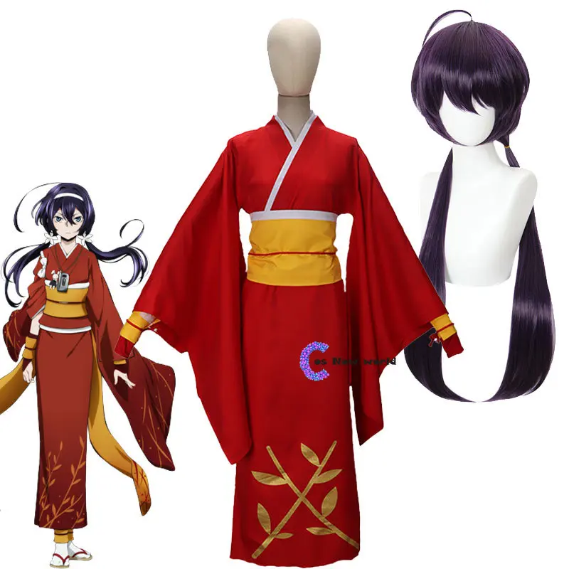 

Anime Bungo Stray Dogs Izumi Kyouka Cosplay Kimono Outfits Women's Yukata Halloween Carnival Costumes Kyouka's Wig Headwear