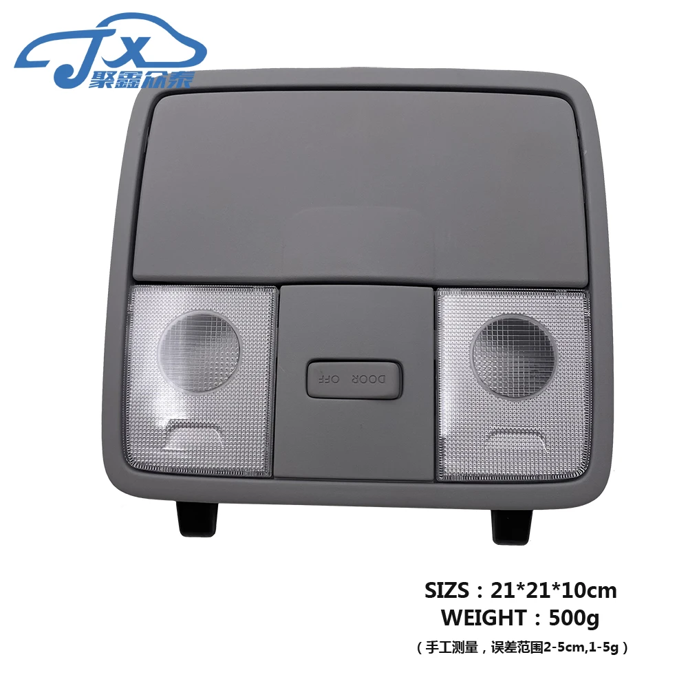 Фото Для Hyundai i30/i30CW 2010-2008 Cerato: потолочный выключатель освещения салона, лампа для чтения, чехол для очков, артикул 928001X000 №3