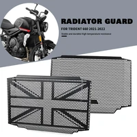 new aluminum radiator grille guard cover protection radiator guard protector for trident 660 2021 2022 motorcycle accessories