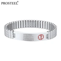 prosteel free engraving custom medical alert id elastic bracelet fashion jewelry for menwomen silverblackgold psh3662