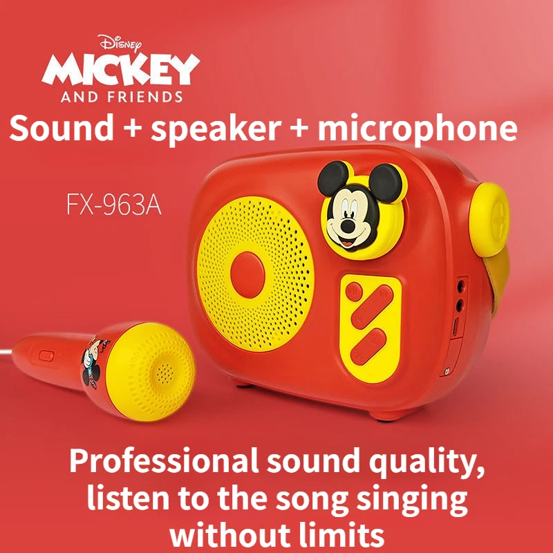 Disney kid Baby Karaoke Machine Microphone Audio Rechargeable Handheld  Subwoofer Portable Speaker Tweeter Bluetooth Soundbar