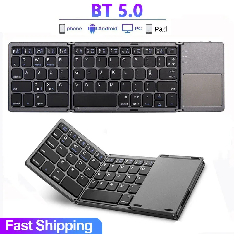 

B033 Bluetooth Wireless Keyboard With Touchpad Mini Protable Folding Keyboard Rechargeable Keyboard For Windows Android IOS