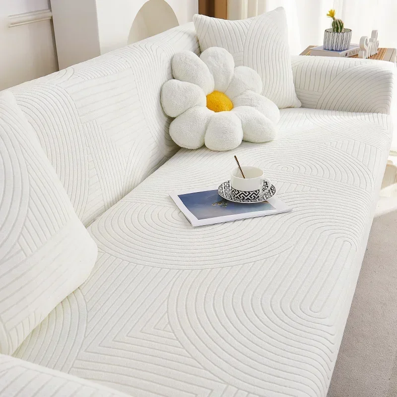 

Эластичный чехол для дивана SKIG, жаккард, полоска