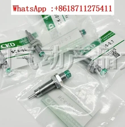 Буфер NCK-00-0.1/00-0 3-C/0 7/1 2/2 6/7/12/20/N1/FA