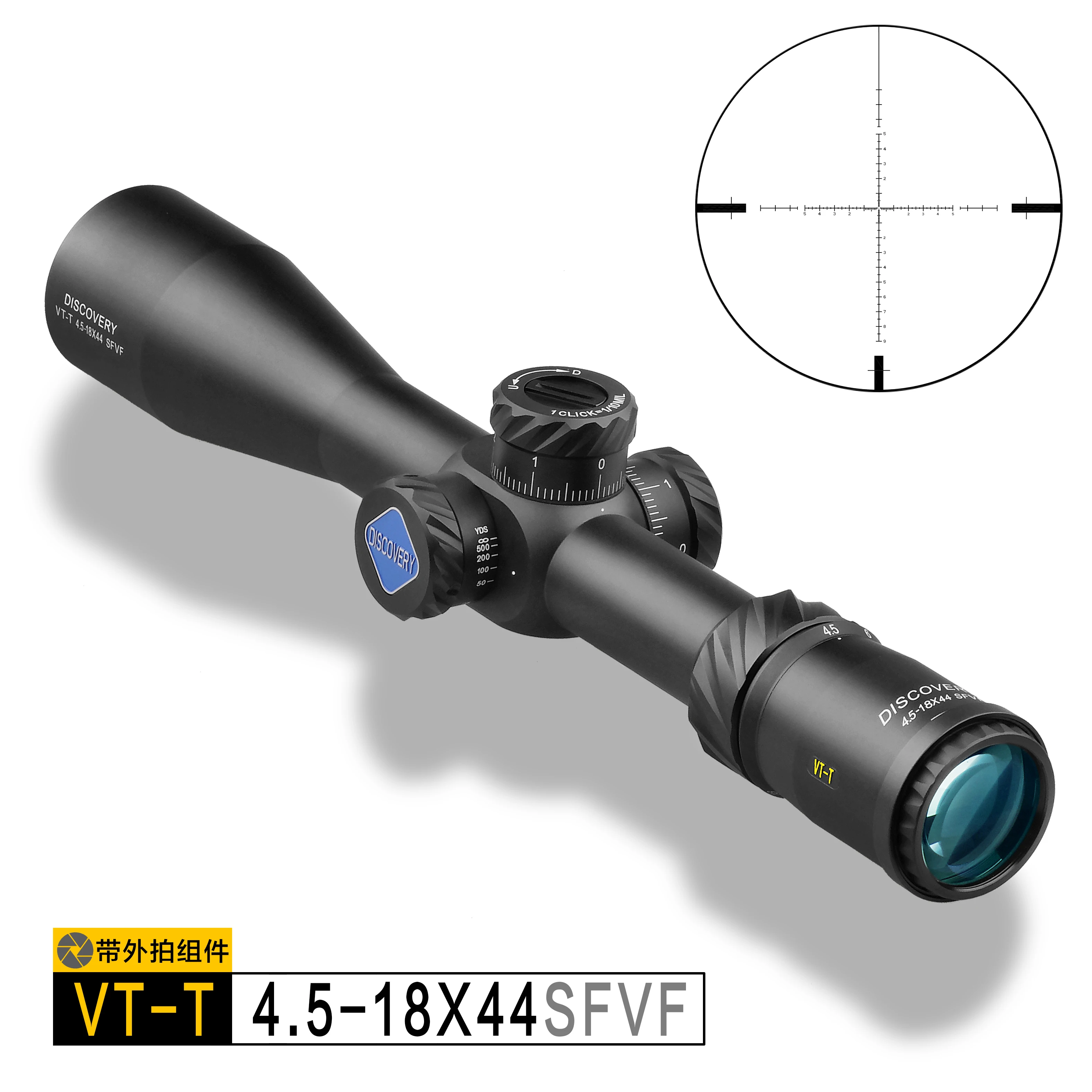 

Discovery FFP VT-T 4.5-18x44 Rifle Scope with Phone Adapter First Focal Plane
