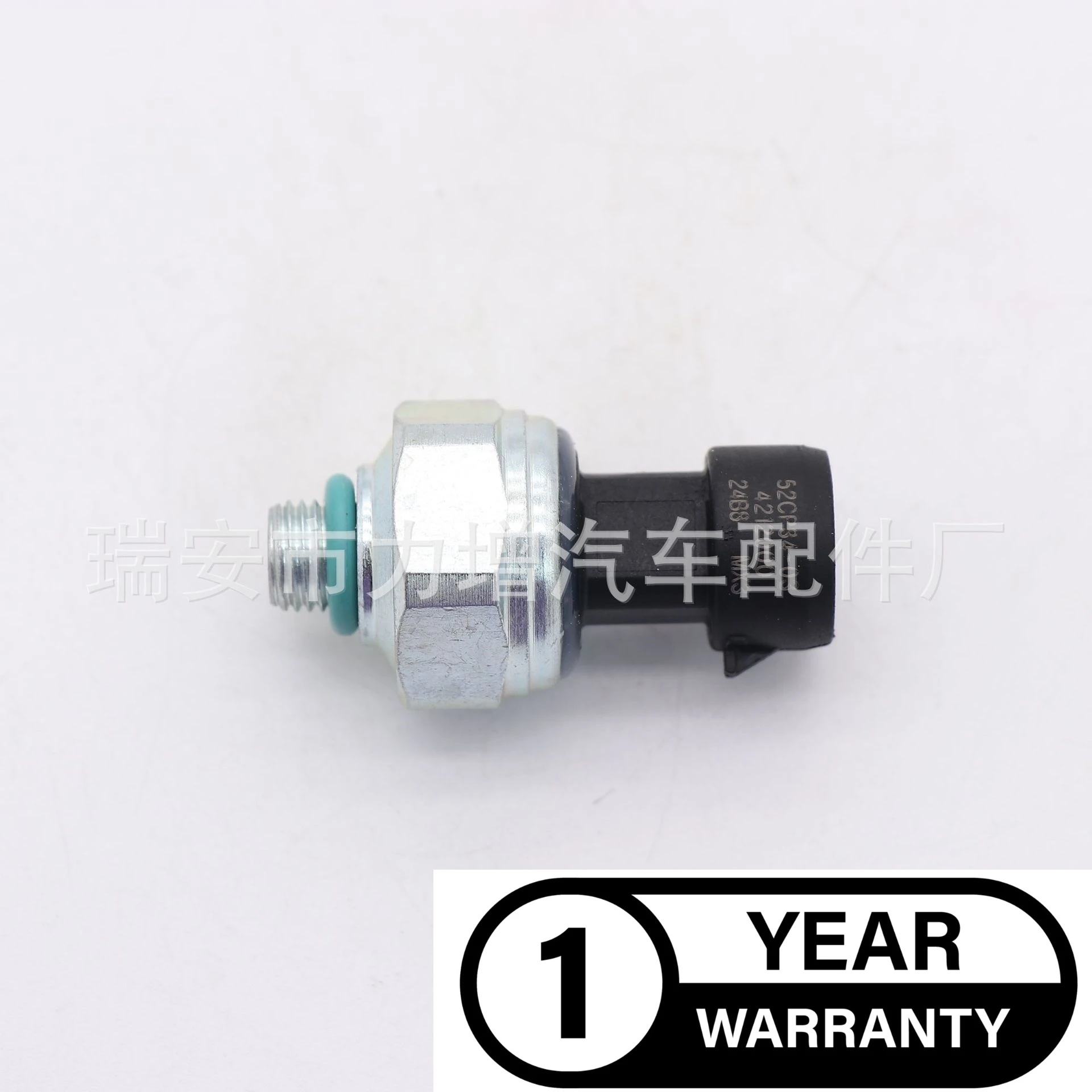 Для датчика давления масла 52CP34-03 Buick