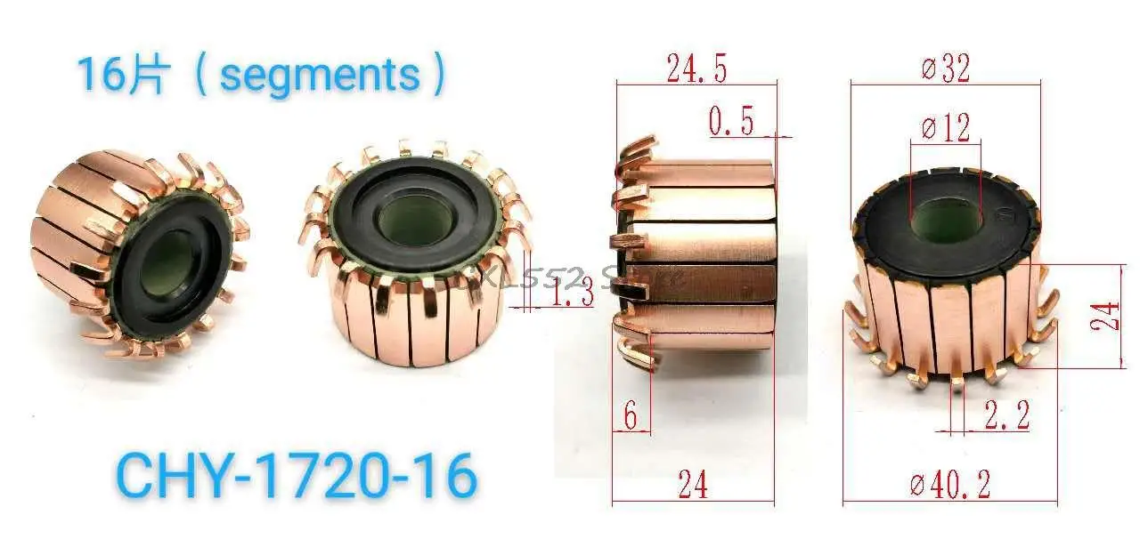 

10Pcs 12x24(24.5)x32mm 16P CHY-1720-16 Copper Bars Alternator Electric Motor Commutator