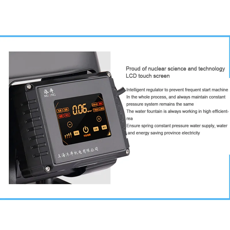 Автоматический бытовой центробежный насос из нержавеющей стали усилитель