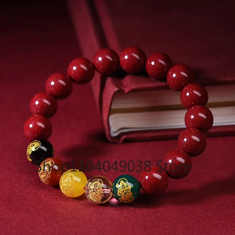 Киноварь браслет