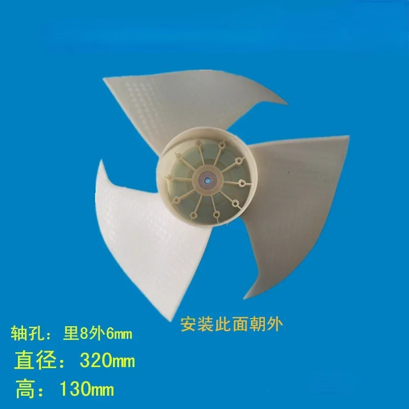 Внешняя часть вентилятора для помещения KFR-23W K KF-26GW