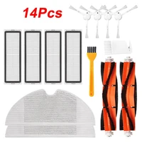 14pcs mi robot vacuum cleaner parts replacement kit for xiaomi robo2 robot s50 s51 main brush filters side brushes accessories